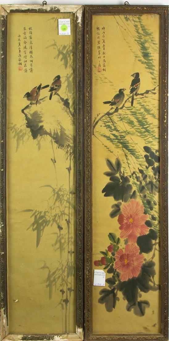 (lot of 4) Chinese wall panels (1 of 2)