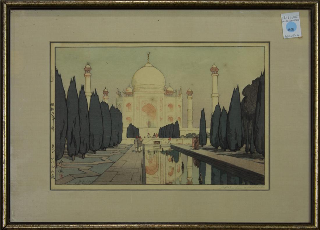 Hiroshi Yoshida (1875-1950)Taji Maharu no niwa, daiichi (Garden at Taj Mahal, no.1) (1 of 2)