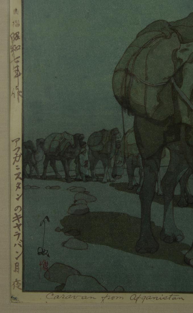 Hiroshi Yoshida (1876-1950) Afuganisutan no Kyaraban, tsukiyo (Moon night at Caravan in Afganistan) (1 of 3)