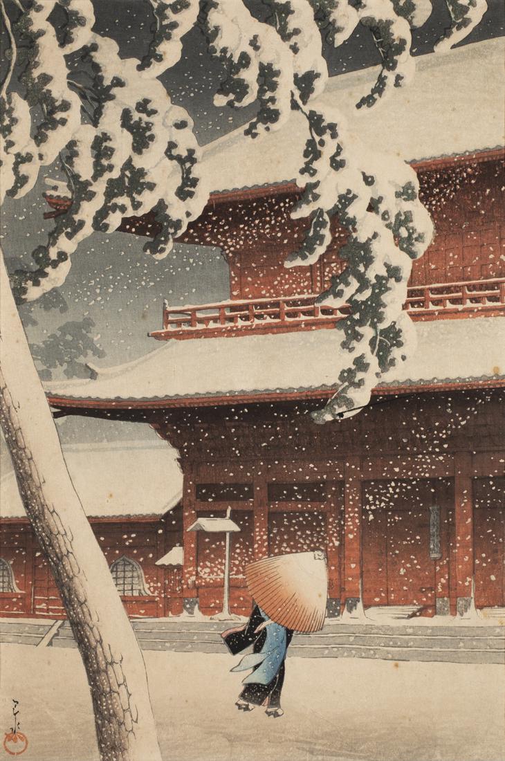 Kawase Hasui (1883-1957) Shiba Zojoji (Zojoji Temple, Shiba) (1 of 4)