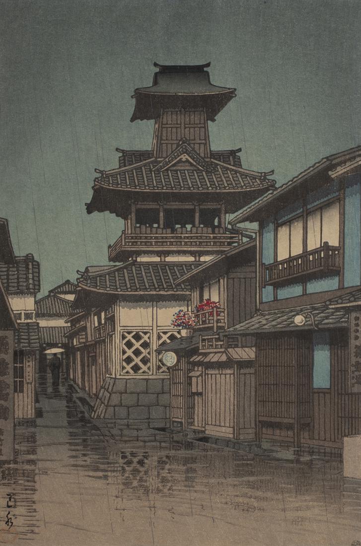 Kawase Hasui (1883-1957) Okayama no kanetsukido (A bell tower in Okayama): Kawase Hasui (1883-1957) Okayama no kanetsukido (A bell tower in Okayama), woodcut, signed in Japanese Hasui and sealed in red Kawa, titled in Japanese and dated (1947) in the margins, published by by