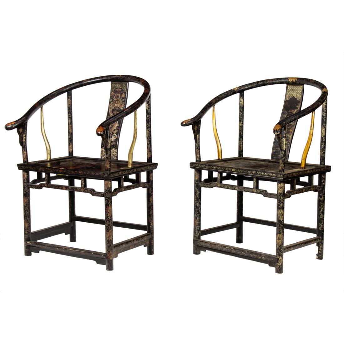 Pair of Chinese lacquered horse-shoe back armchairs (1 of 3)