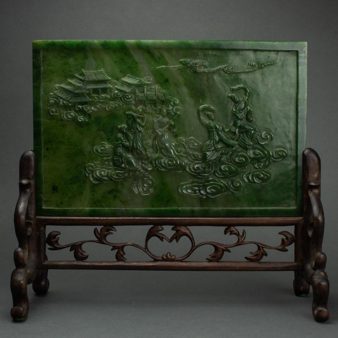 Spinach jade table screen (1 of 3)