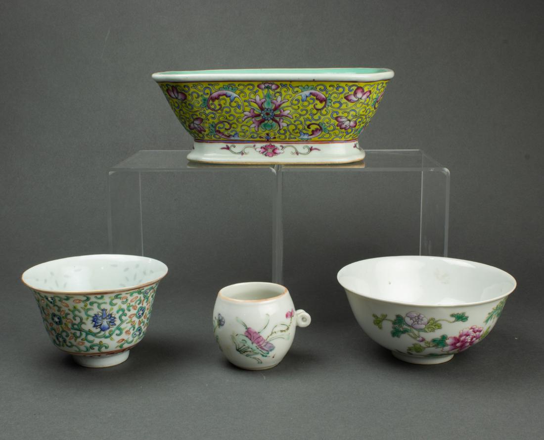 (lot of 4) Famille rose bowls (1 of 2)