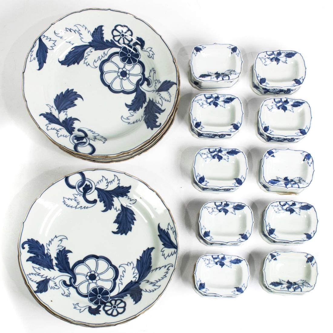 (lot of 20) Chinese export underglaze blue dishes and saleiros (1 of 1)