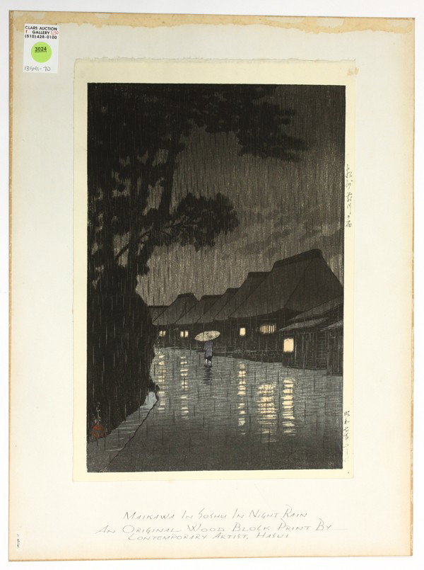 Japanese Modern Woodblock Print, Kawase Hasui: Unframed Japanese modern woodblock print, entitled Soshu maekawa no ame (Rain at Maekawa in Sagami [Province]) [Hotei #223/Narazaki #175], dated Showa 7.2(1932 February), sealed Hasui (Kawase Hasui, J