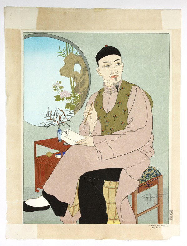 Two Oversize Woodblock Prints, Paul Jacoulet: (Lot of 2) Unframed Japanese modern woodblock prints, each signed in pencil Paul Jacoulet (French, 1902-60) and with carver cartouche of Maida: the first L'Homme qui Ecrit, Chinois (The Writer, Chines