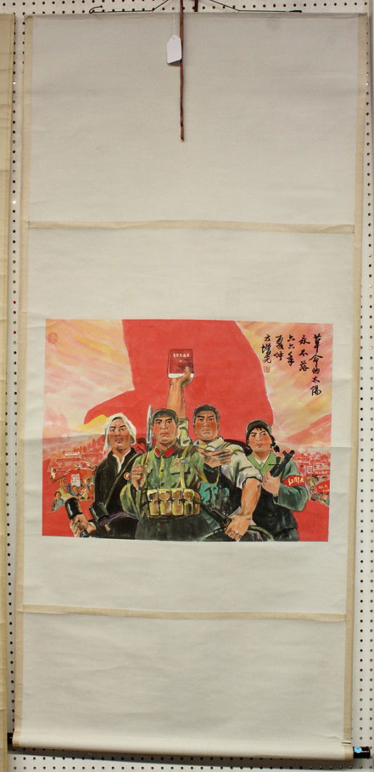 Chinese Scroll, Revolution: Chinese hanging scroll, ink and color on paper, Cultural Revolution, upper right inscribed 'jia ming de tai yang yong bu luo' (=the revolutionary sun never sets), dated 1966, and bearing the signature