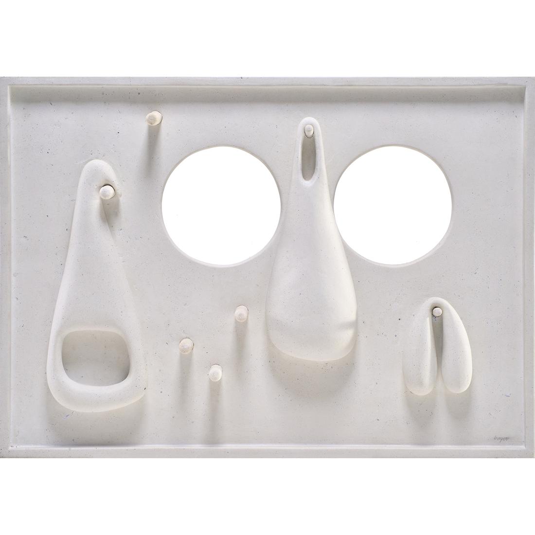 Wall Sculpture, Herbert Bayer (1 of 2)