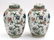 8064: Pair Chinese Large Enameled Porcelain Jar w/Cover - 4