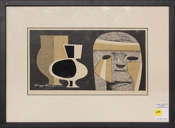 Japanese Sosaku Hanga/Print, Kiyoshi Saito: Framed Japanese color woodblock print (sosaku hanga), Haniwa (1), depicting a pottery tomb figure and two vases, lower left signed in white ink Kiyoshi Saito (1907-1997), sight: 6.5''h x 11.5''w, over
