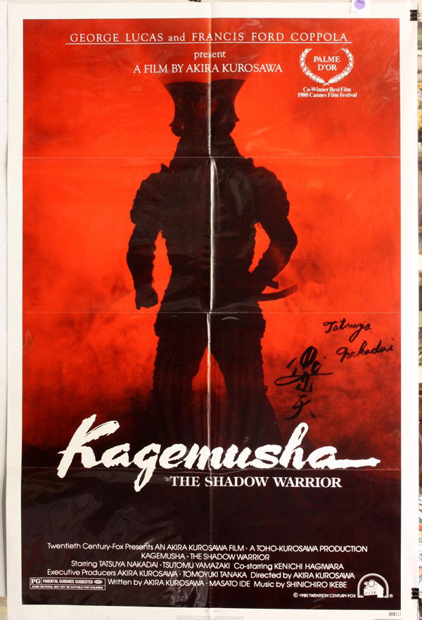 Autographed Movie Posters, Action/Adventure: (lot of 6) Unframed autographed movie posters including: ''The Right Stuff'' signed by Ed Harris and Pamela Reed; ''Hard Ticket to Hawaii'' signed by Andy Sidaris; ''Kagemusha'' signed by Tatsuya Naka