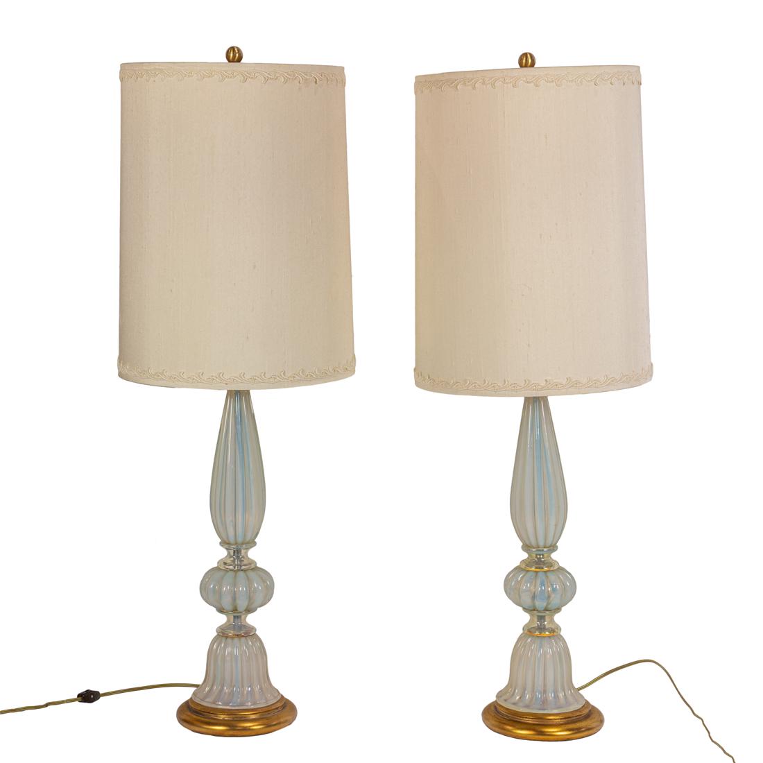 Marbro Lamp Co., Table Lamps, Pair (1 of 1)
