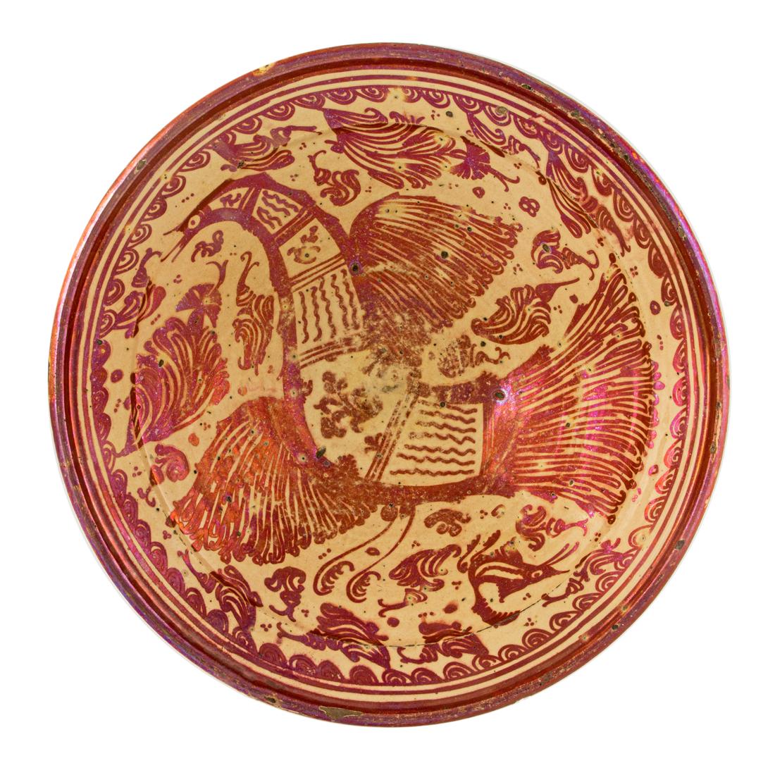 A Hispano Moresque copper luster bowl decorated with a bird, probably 18th century 4"h x 15 (1 of 2)