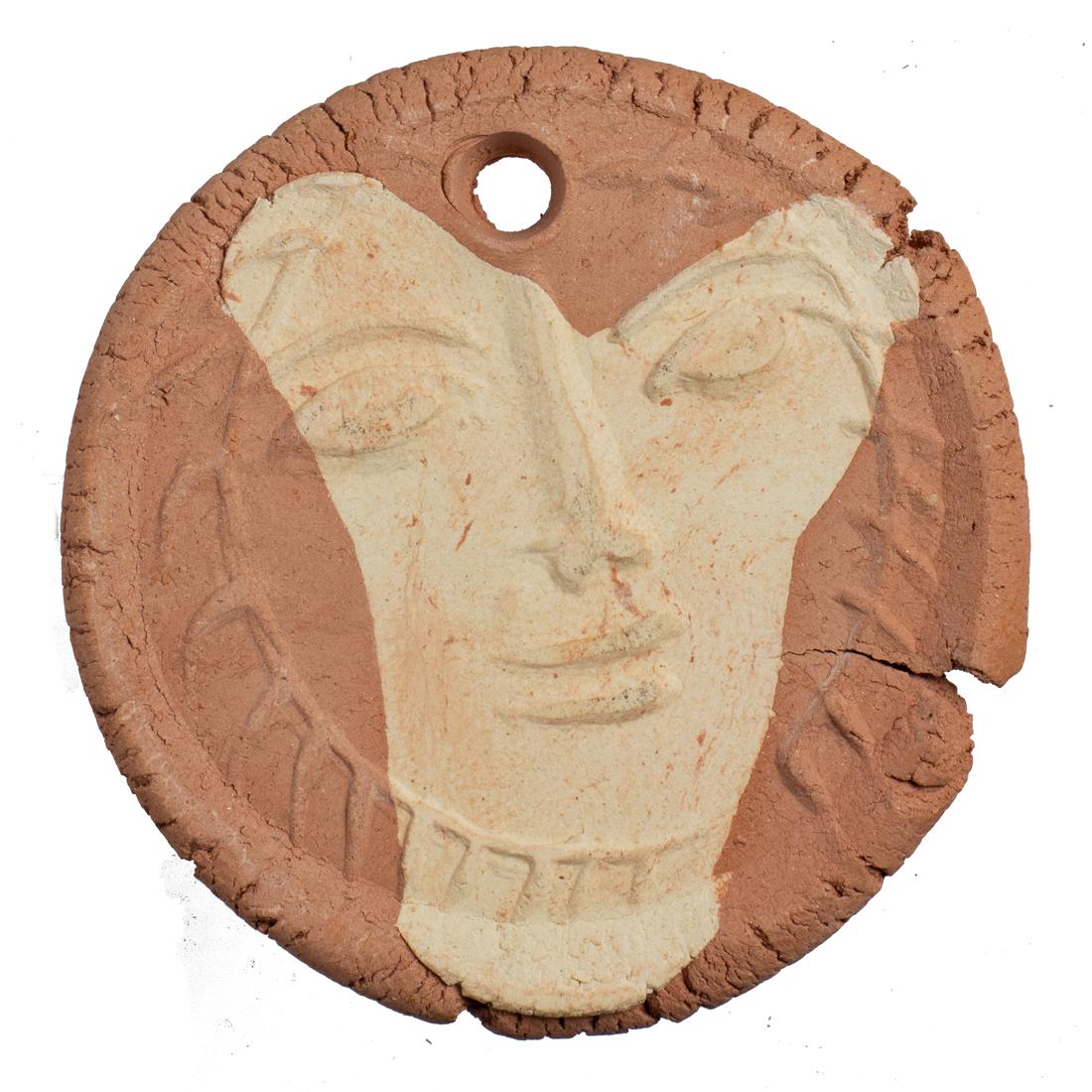 Ceramic, Pablo Picasso (1 of 2)