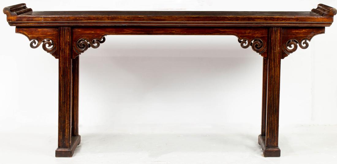 Chinese elm altar table (1 of 1)