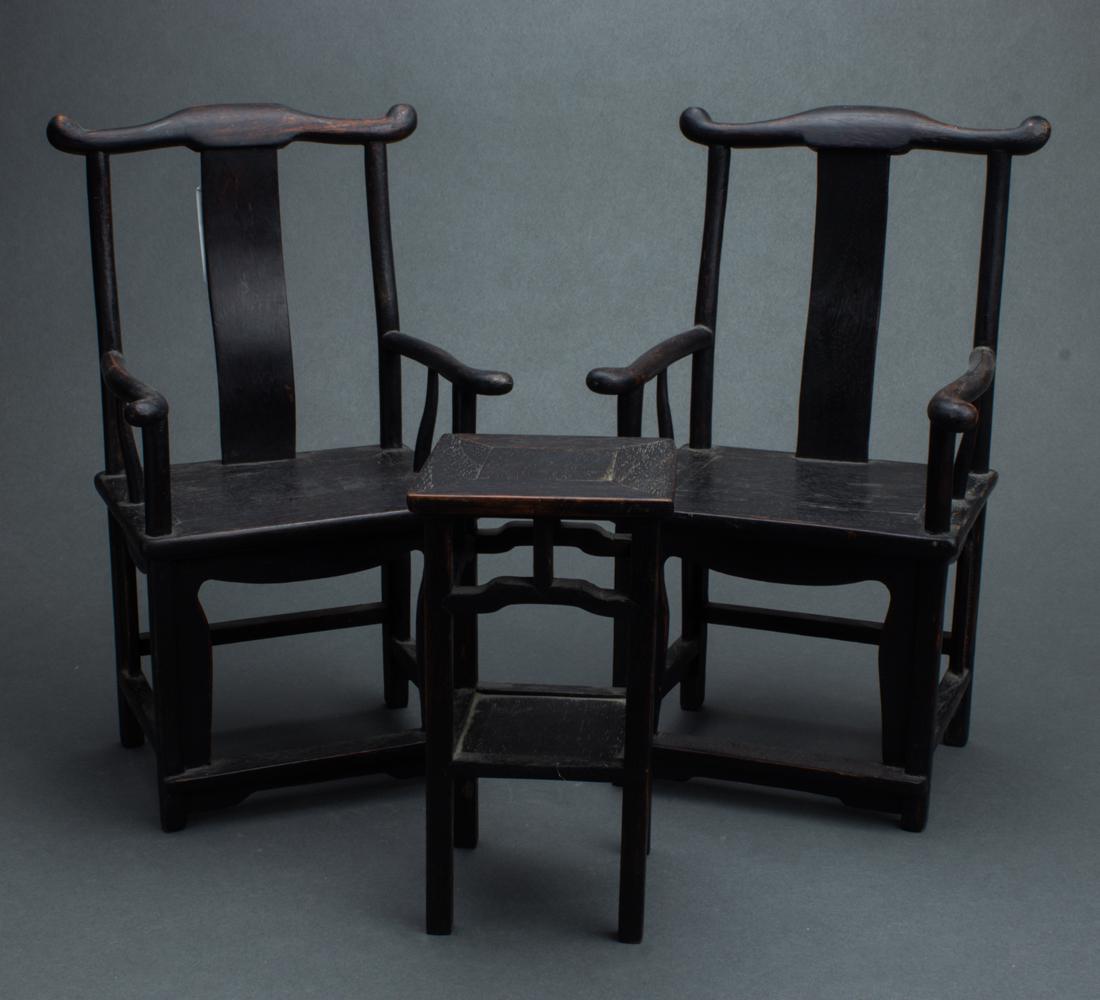 (lot of 3) Chinese hardwood models of a pair of official's hat chairs and stand (1 of 2)
