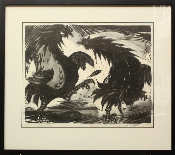 Japanese Sosaku Print, Kazumi Amano: Framed Japanese sosaku monochrome woodblock print, Cock Fight, signed in pencil Kazumi Amano (1927-2001) and dated 1959, sight: 13.5''h x 17''w, overall: 20''h x 22.75''w