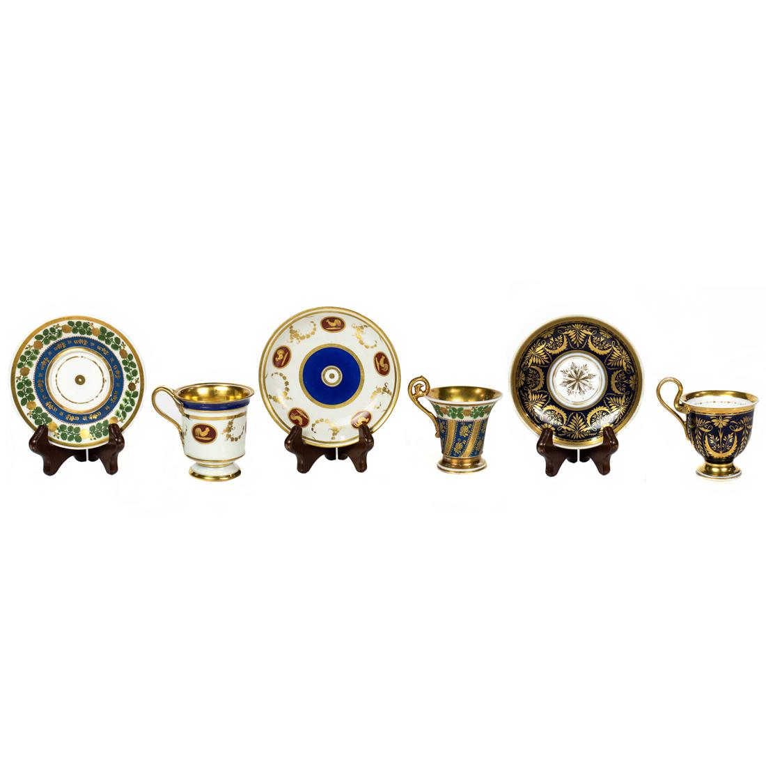 (Set of 3) Empire porcelain cups and saucers, early 19th century (1 of 7)