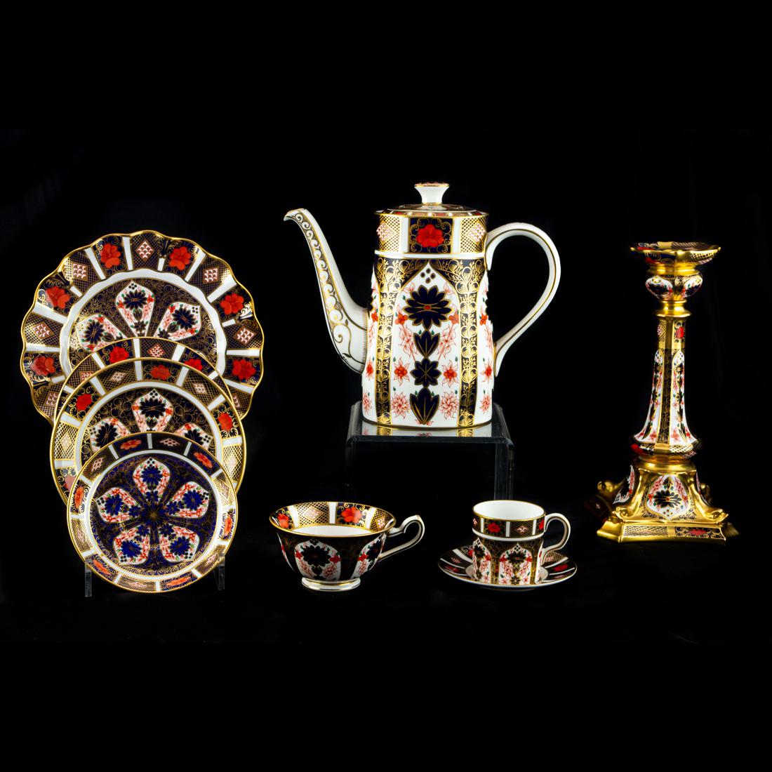 (Lot of 49) Group of Royal Crown Derby porcelain in the Old Imari pattern 1128 (1 of 3)