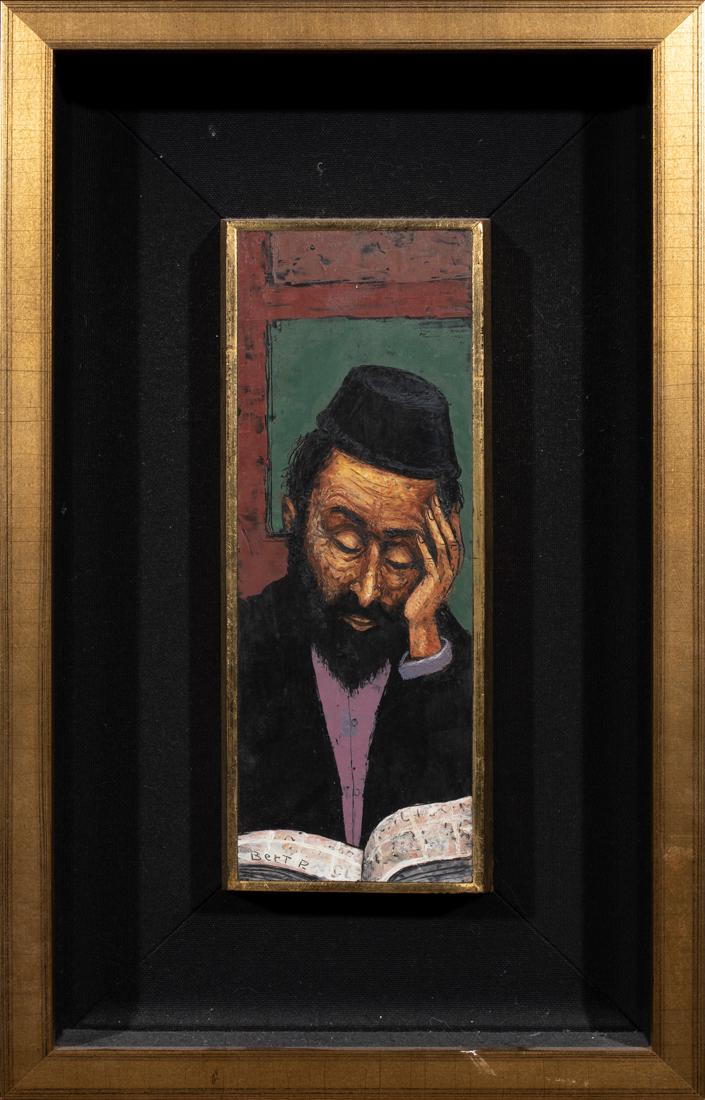 Painting, Bert Pumphrey (1 of 1)