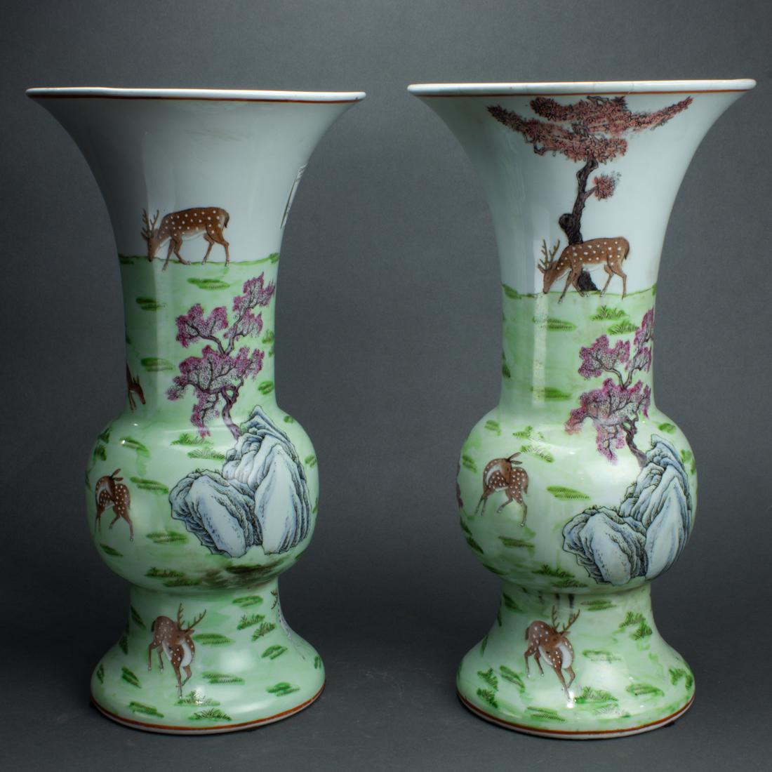 Pair of famille rose 'deer' beaker vases: Pair of famille rose 'deer' beaker vases, each height 16.875".