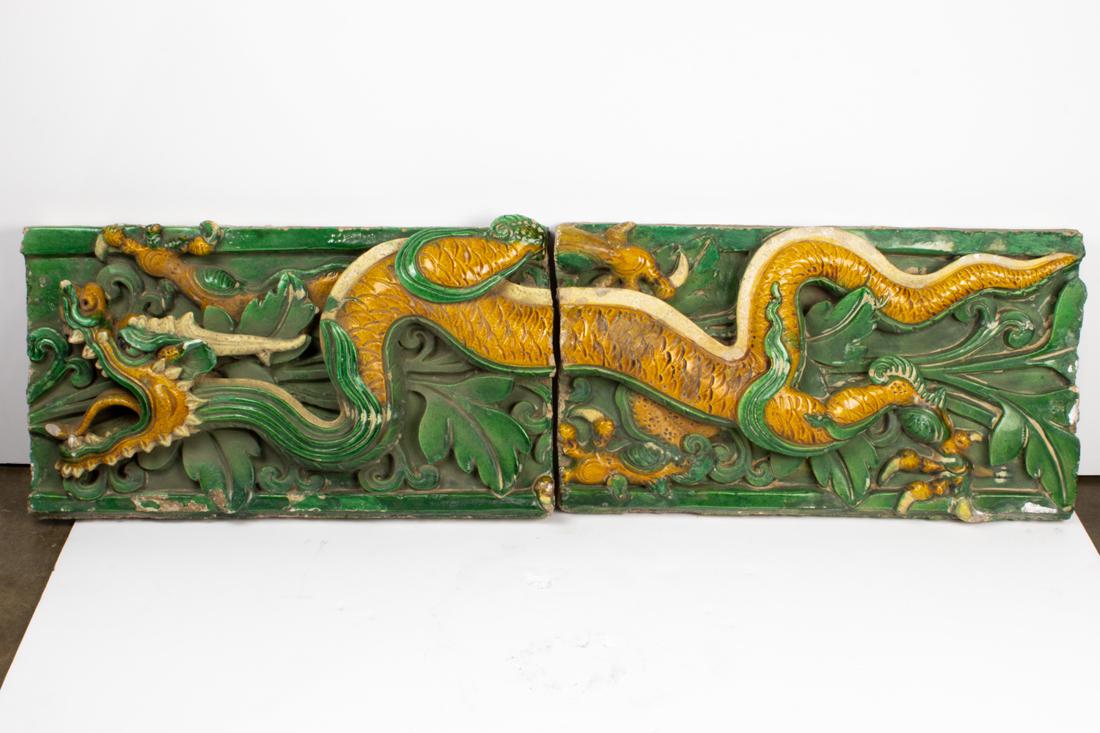 Pair of Chinese glazed architectural ceramic panels of a dragon (1 of 1)