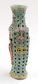 8120: Chinese Reticulated Enameled Vase, Republic - 2