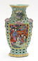 8120: Chinese Reticulated Enameled Vase, Republic - 3
