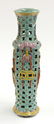 8120: Chinese Reticulated Enameled Vase, Republic - 4