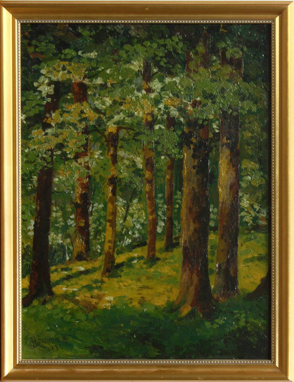 Paintings, Chamboise de Pinnelle & Redwood Grove: (lot of 2) Framed oil on board, ''Chamboise de Pinnelle,'' 1945, signed ''G. Spiro'' verso, overall: 19.5''h x 27.25''w, and framed oil on board, Elm Grove, 1930, American School (20th century) signed