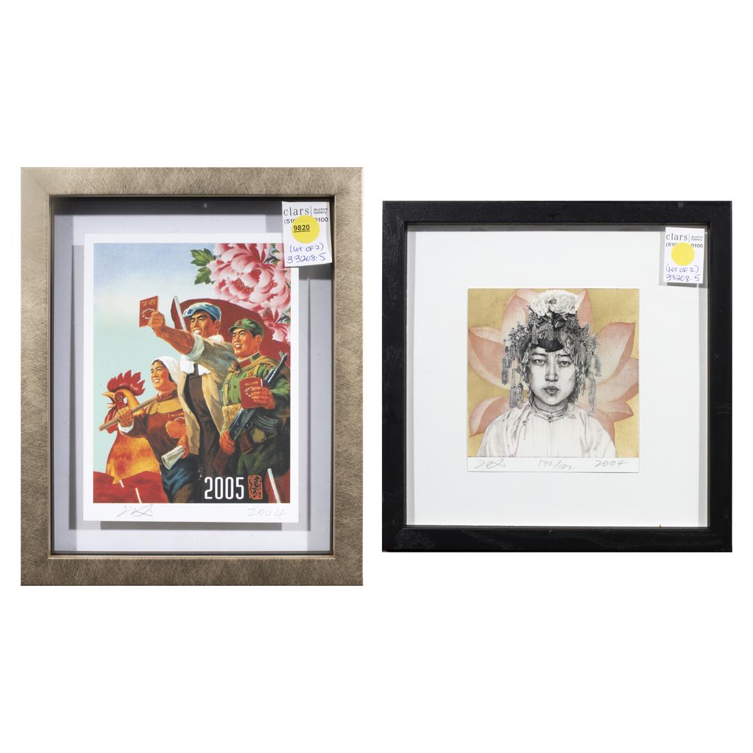 Prints, Hung Liu: (lot of 2) Hung Liu (American/Chinese, 1948-2021), Untitled I and II, 2004, offset lithographs, each pencil signed and dated lower right, edition 172/192 for one, largest overall (with frame): 11"h x
