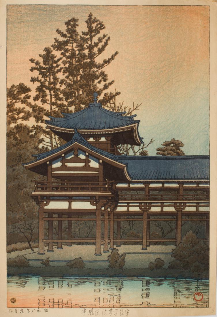 Kawase Hasui - Byodoin Temple at Uji (1 of 3)