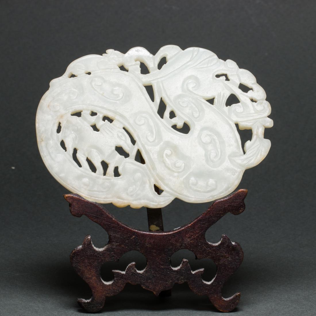 Chinese white jade openwork 'chilong' pendant (1 of 1)