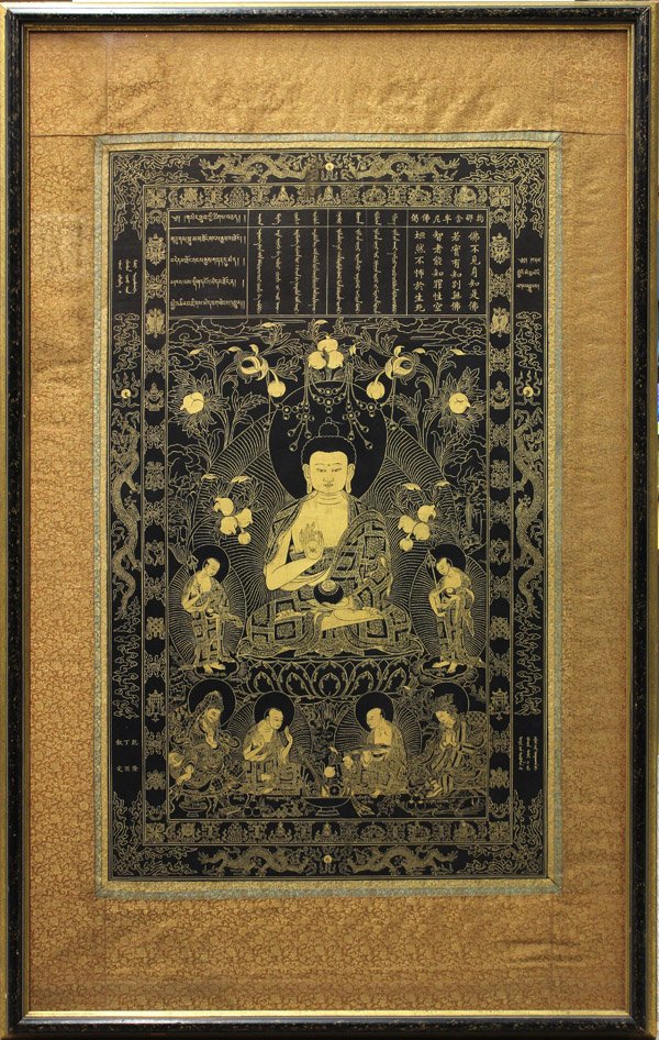 Chinese Buddhist Painting: Framed large Chinese Buddhist painting, with a three-part inscription in Chinese, Manchu and Tibetan, depicting Bhaishajyaguru Buddha holding a medicine bowl and seated in meditation on a lotus pedest