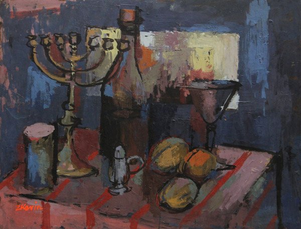 Painting, Still Life Menorah: Unframed oil on board, Still Life with Menorah, signed ''Z. Kravin'' lower left, 20th century, overall: 13''h x 17''w. Provenance: Estate of Rebecca and Seymour Fromer (founder of the Judah Magnes Mus