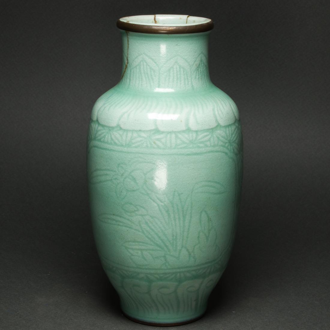 Chinese incise-decorated and celadon glazed vase: Chinese incise-decorated and celadon glazed vase, neck damaged and restored, height: 6.25".