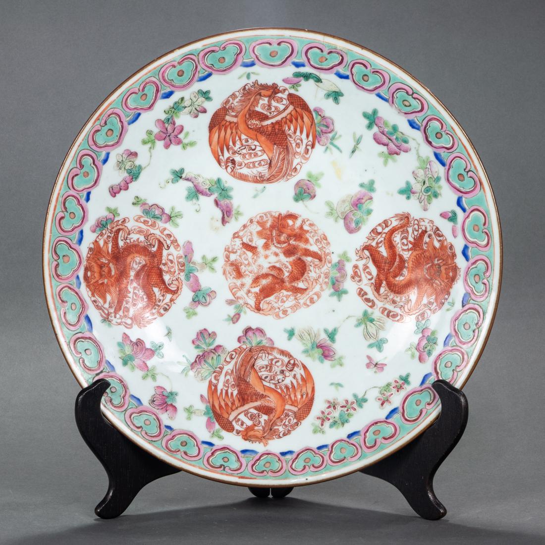 Chinese famille rose 'dragon and phoenix' dish (1 of 1)