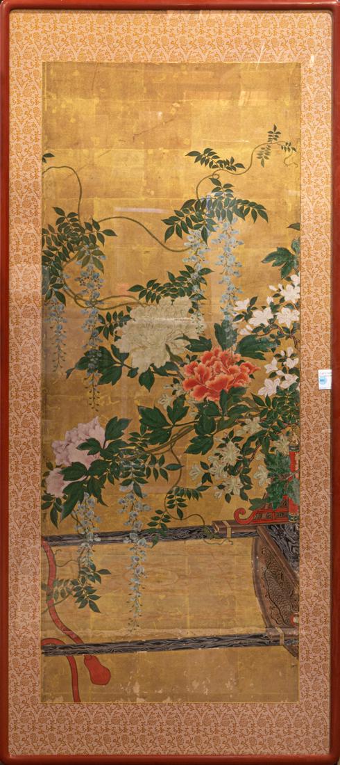 Kano School partial screen (1 of 1)