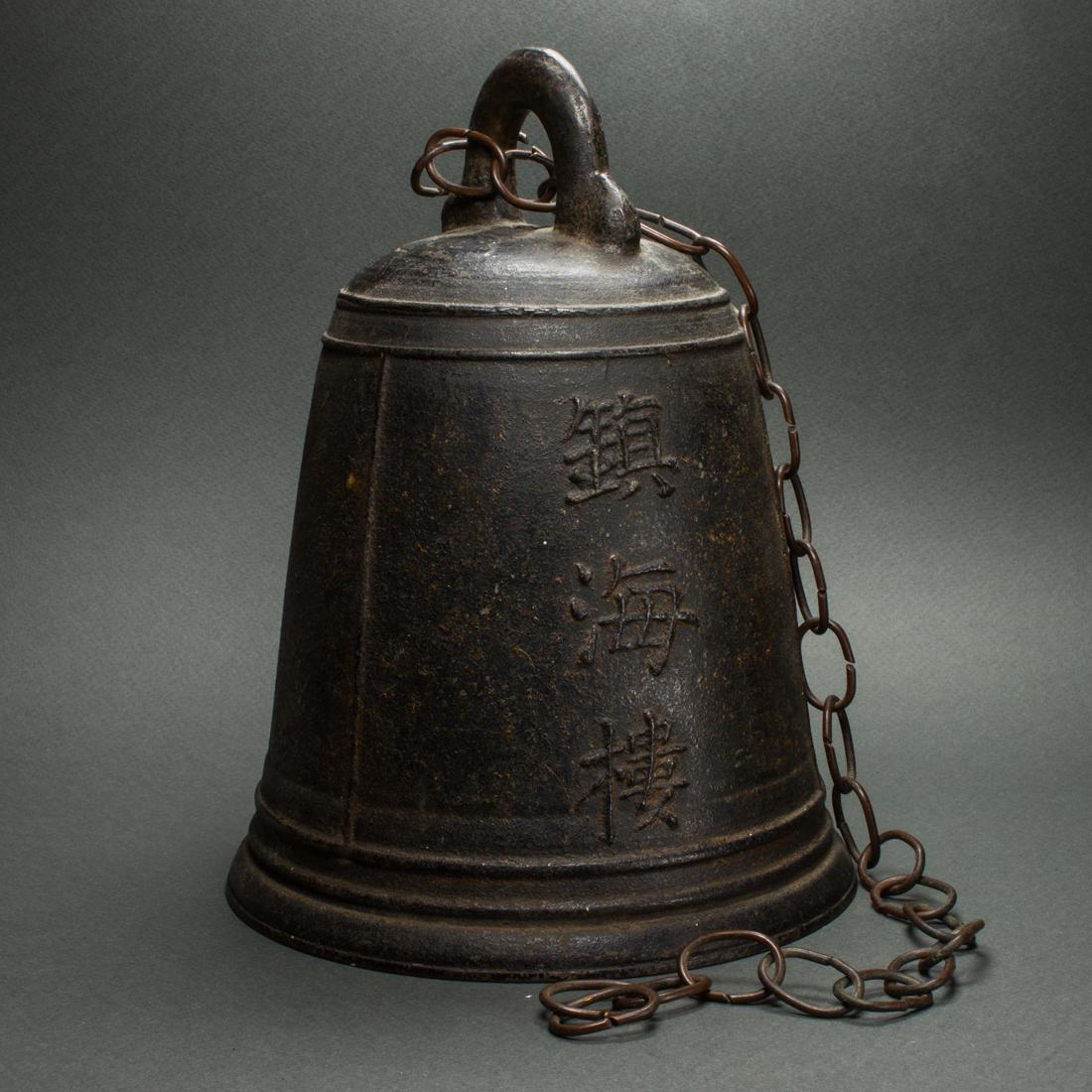 Chinese bronze bell (1 of 1)