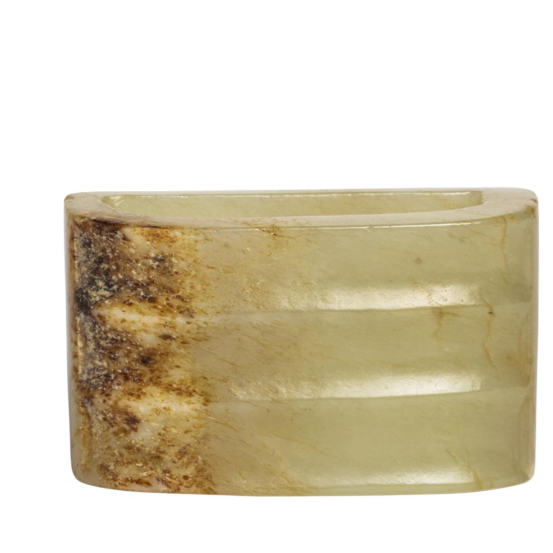 Chinese archaistic mottled jade belt ornament: Chinese archaistic mottled jade belt ornament, width: 1.875:.