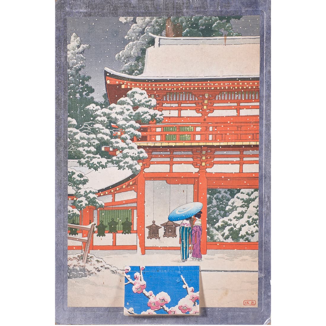 Kawase Hasui - Shinto Shrine of Kasuga at Nara: Kawase Hasui - Shinto Shrine of Kasuga at Nara, woodblock print on board, commissioned by the Board of Tourist Industry, Japanese Government Railways, Tokyo, with a calendar for the year 1936, publish