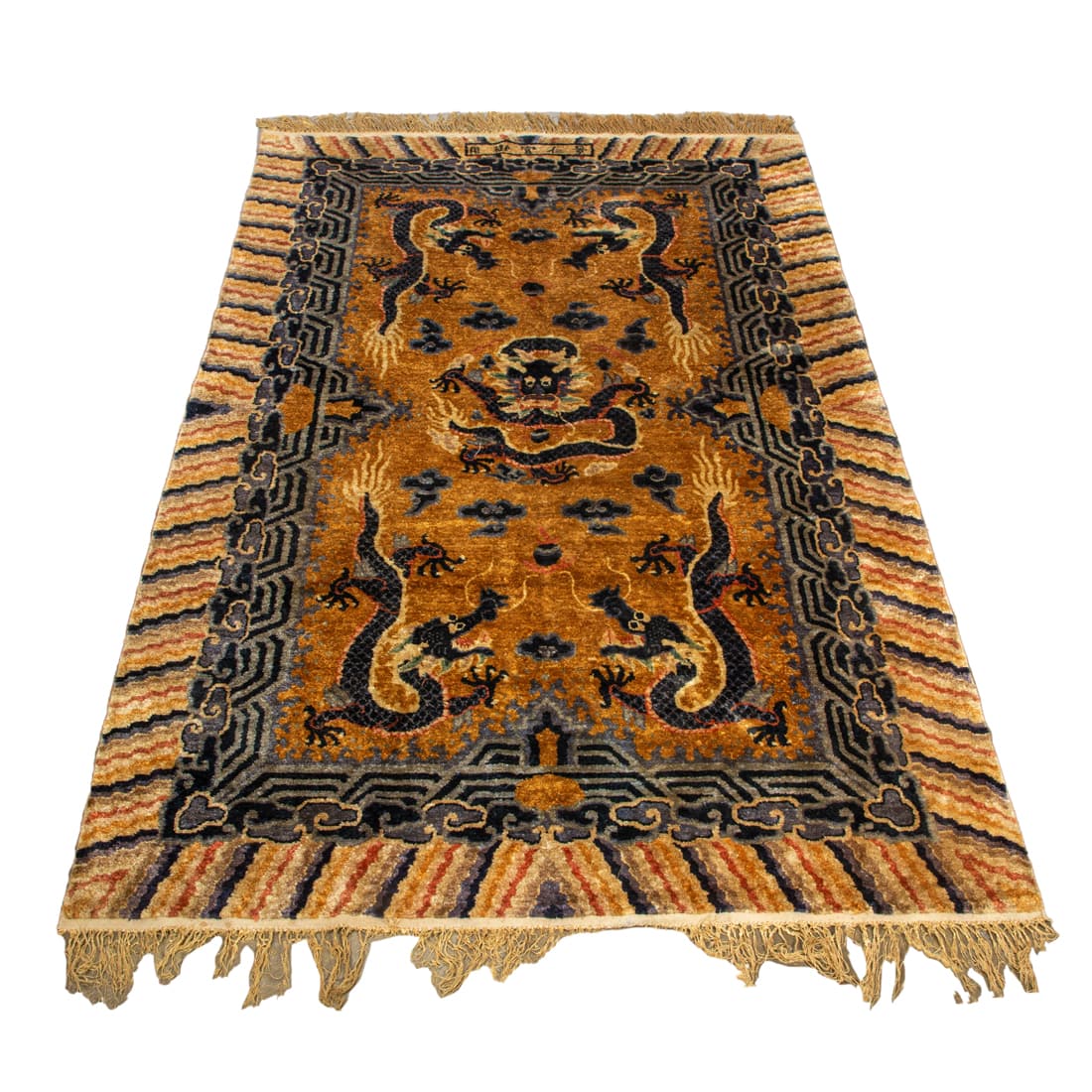 Chinese Qing dynasty imperial 'dragon' rug (1 of 4)