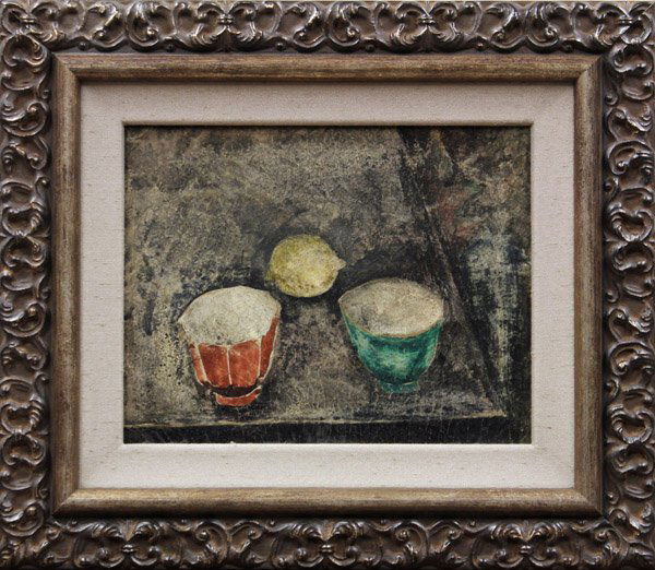 Painting, Max Weber, Chinese Cups: Framed oil on board, ''Chinese Cups,'' 1911, by Max Weber (American/French, 1881-1961), signed ''Max Weber'' upper left, bears Forum Gallery, New York, Landau/Alexander, Los Angeles, and the artist's