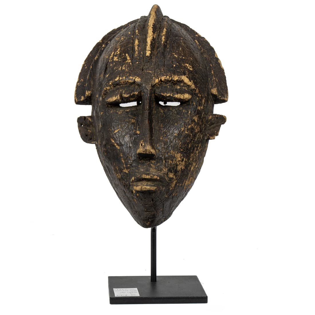 Malinke or Bamana people mask (1 of 3)