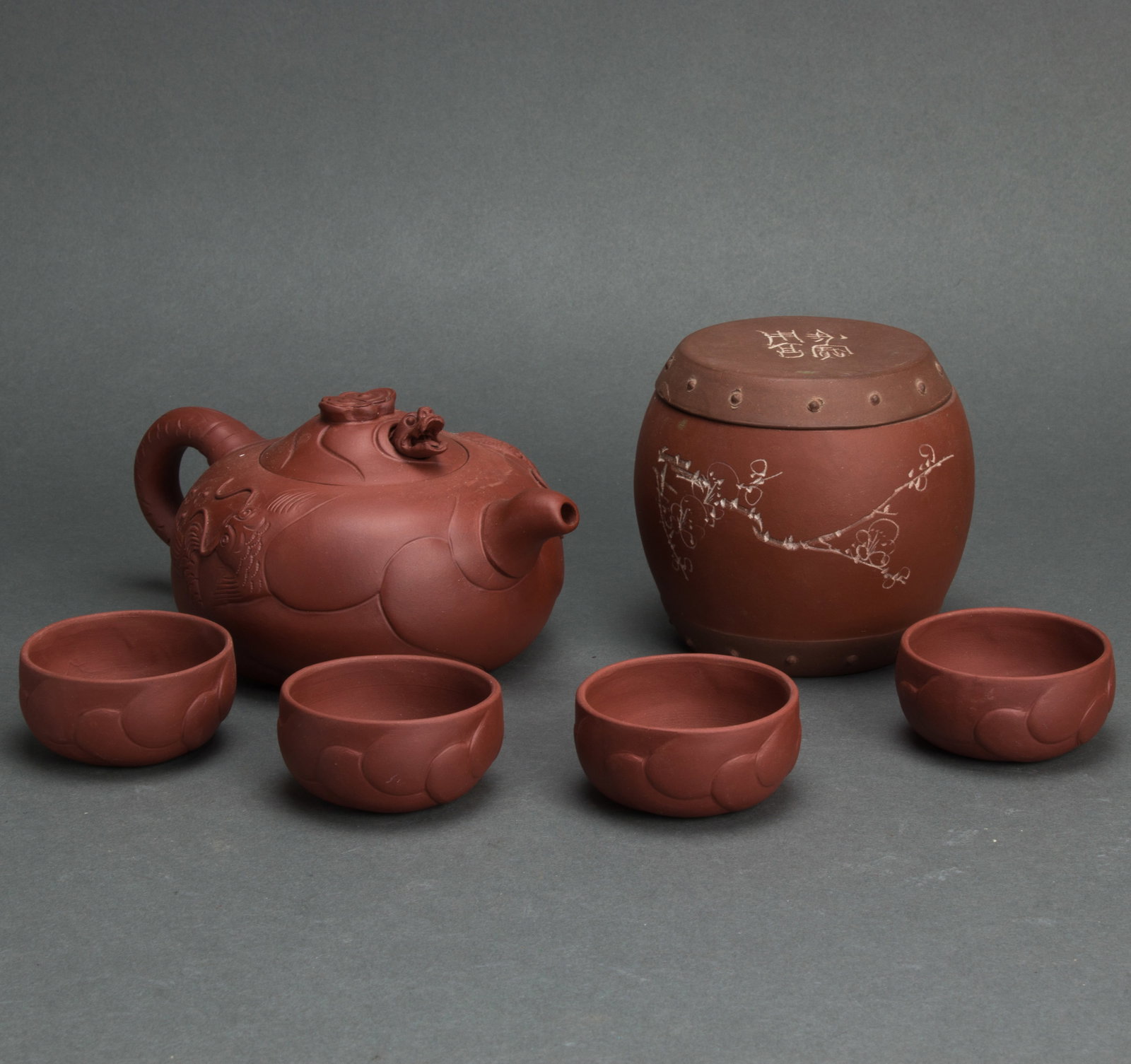 (lot of 6) Chinese yixing teapot (1 of 2)