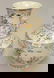 2072: Chinese Massive Enameled Vase, Qing