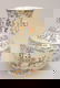 2072: Chinese Massive Enameled Vase, Qing - 2