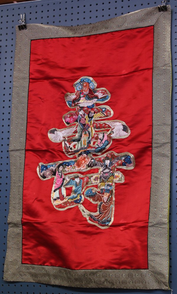 Chinese Embroidered Silk Hanging, Longevity: Chinese embroidered silk panel, decorated with the Eight Daoist Immortals along with pines, cranes and flowers executed with colored threads in satin stitch and bordered by metallic couched threads fo