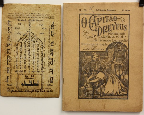 Prints, photographs Felix Bonfils, after Picart: (Lot of 19) Unframed prints, photographs, works on paper, and booklets: four albumen prints, ''Vue Generale d' Hebron,'' ''Jerusalem Escalier allant au St. Sepulere,'' among others, by Felix Bonfils, 